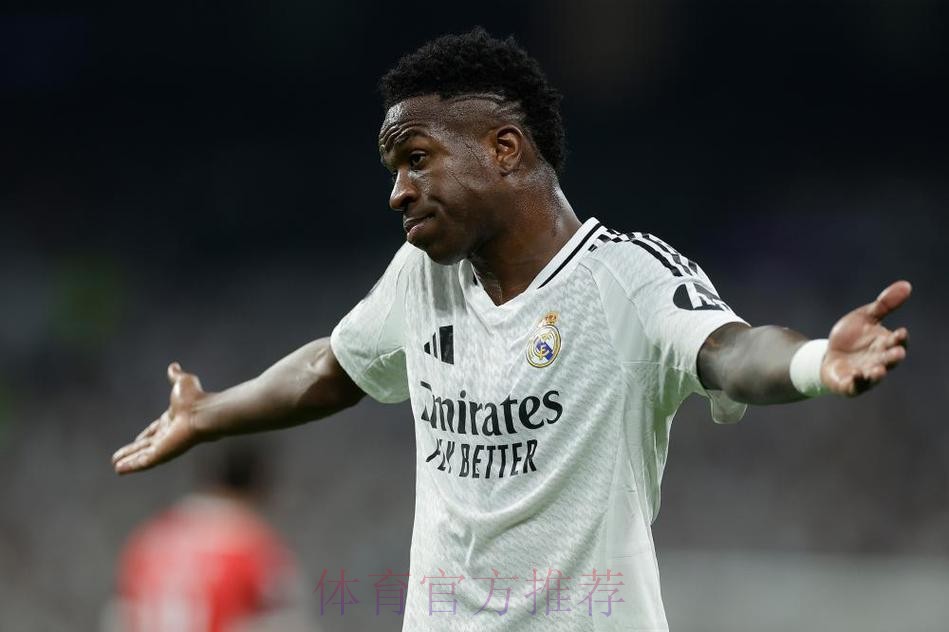 安切洛蒂:维尼修斯配得上金球奖 我对此毫不怀疑 安切洛蒂:维尼修斯配得上金球奖 我对此毫不怀疑