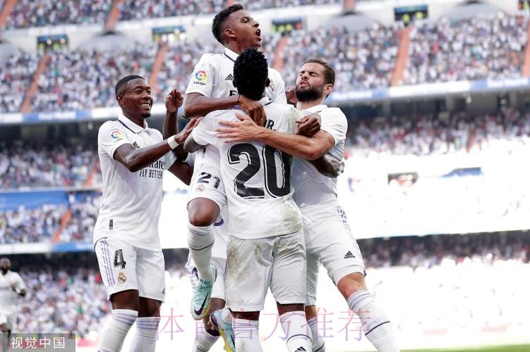 马洛卡球迷种族歧视维尼修斯:你就是一只猴子 马洛卡球迷种族歧视维尼修斯:你就是一只猴子