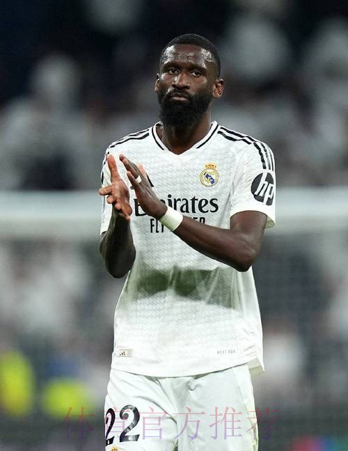 安帅:对今天的平局不满意 希望吕迪格尽快康复