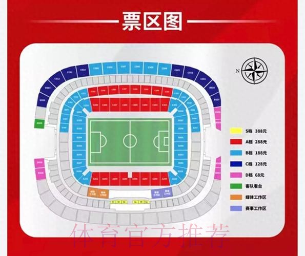 世界杯比分平台入口地址 世界杯比分平台入口地址