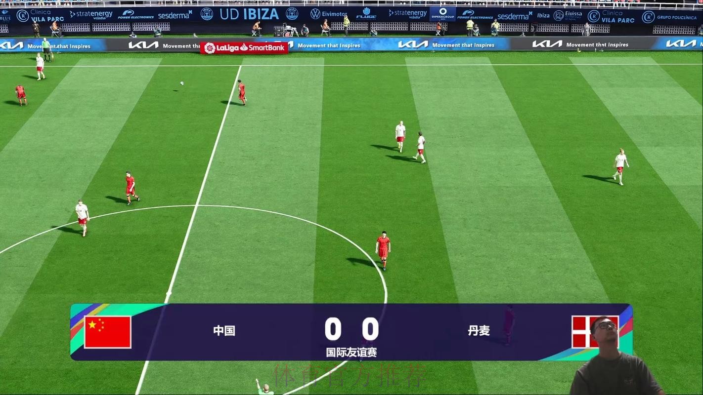 世界杯直播安全全站 世界杯直播安全全站