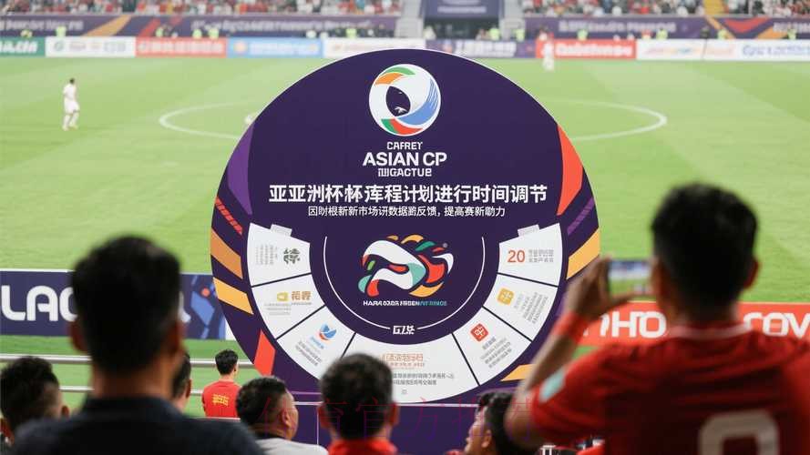 世界杯滚球高清全站 世界杯滚球高清全站